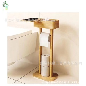 Bamboo Toilet Paper Holder Floor <b>Standing</b> Wooden Storage Rack Three Layer Minimalist Design Bathroom Organizer - Product Image 3