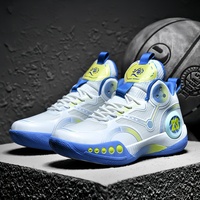 Chaussures de basket rétro à bouton rotatif pour enfants, baskets antidérapantes pour enfants, chaussures de sport, de course et de marche, chaussures pour enfants