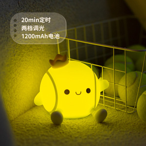 Lámpara de noche Tennis Prince de silicona con alimentación USB, lámpara ambiental portátil para dormir para dormitorio infantil - Product Image 2