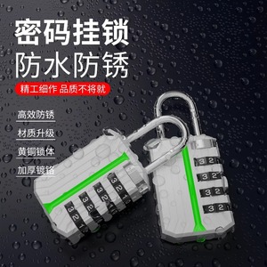 Cadenas à combinaison en alliage de zinc, étanche et antirouille, avec anse de 3,8 mm, pour casier, valise, tiroir, utilisation extérieure - Product Image 1