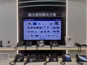 Grandstream大量ユーザー向けのエンタープライズ<span class=keywords><strong>IP</strong></span>電話GrandstreamGXP2170 - Product Image 5