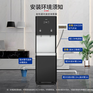 Xili Commercial <b>Water</b> Purifier Direct <b>Drinking</b> Reverse Osmosis Heating Integrated Large Flow Dispenser 10-year Warranty Large Ca - Product Image 3