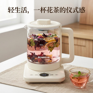 Chigo Multifunctional Health Pot 1.5-2L Automatic Shut Off Electric Kettle For Family Use - Product Image 3