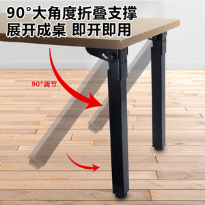 Folding <b>Table</b> <b>Legs</b> 90 Degree Auto Lock <b>Metal</b> Square Support <b>Legs</b> Height Adjustable Waterproof Silent Cabinet <b>Coffee</b> Desk Feet - Product Image 2