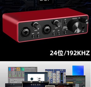 Interfaz <span class=keywords><strong>de</strong></span> Audio USB Focusrit Scarlet2I2 <span class=keywords><strong>de</strong></span> 3.ª Generación <span class=keywords><strong>para</strong></span> Grabación, <span class=keywords><strong>Tarjeta</strong></span> <span class=keywords><strong>de</strong></span> <span class=keywords><strong>Sonido</strong></span> Profesional <span class=keywords><strong>para</strong></span> Composición, Transmisión, Podcasting <span class=keywords><strong>de</strong></span> Alta Fidelidad - Product Image 6