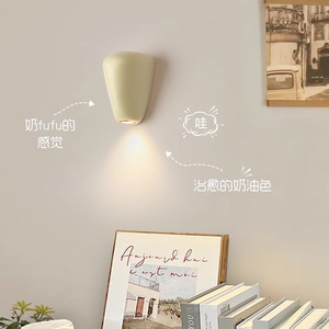โคมไฟติดผนังสไตล์นอร์ดิกครีมสำหรับห้องเด็ก โคมไฟติดผนังบันไดห้องนอนสไตล์ญี่ปุ่น โคมไฟห้องนั่งเล่นทันสมัย - Product Image 2