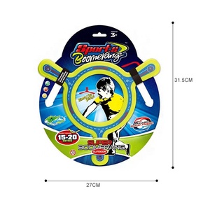 Jouet volant <span class=keywords><strong>Boomerang</strong></span> de forme ronde, jeu de sport de plein air, jouet soucoupe volante pour enfants, jeu de lancer et de rotation - Product Image 4