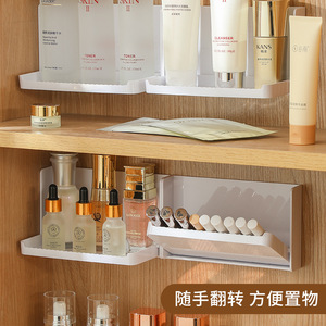 Folding Storage Rack 50X30CM Wall Mounted Durable Rectangle Shelf For Bathroom And Dormitory - Product Image 1