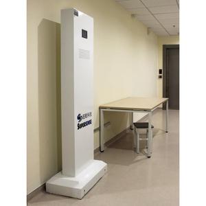 Wettbewerbs fähiges Preis-Emissions dosimeter 131-I in Vivo-Scan-Geräten für radioaktive Aktivität messsysteme - Product Image 5