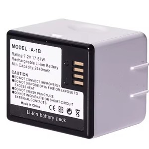 Paquete de <span class=keywords><strong>3</strong></span> Baterías de Repuesto para Cámara <span class=keywords><strong>Arlo</strong></span> <span class=keywords><strong>Pro</strong></span>; Batería Recargable de Iones de Litio de 7.2V para Monitor <span class=keywords><strong>Arlo</strong></span> A1, Compatible con <span class=keywords><strong>Pro</strong></span> 2, en Stock - Product Image 1