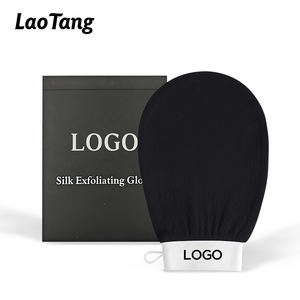 Guante de baño turco negro, paquete personalizado, mascarilla de viscosa exfoliante, mascarilla exfoliante - Product Image 1