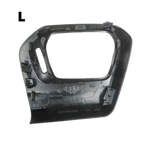 Cubierta de Ventilación de Aire para Peugeot Citroën 301, 96772531DQ, Tira Decorativa para el Tablero Izquierdo, Accesorio Interior - Product Image 2