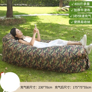 Modern Style Portable Foldable Inflatable <strong>Sofa</strong> Lazy <strong>Air</strong> <strong>Bed</strong> with Pillow Style for Bedroom &amp; Living Room Outdoor Use - Product Image 5