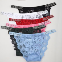 Culottes en dentelle florale bordeaux taille basse pour femmes Tiger Underwear Factory – Sous-vêtements sexy et respirants pour dames