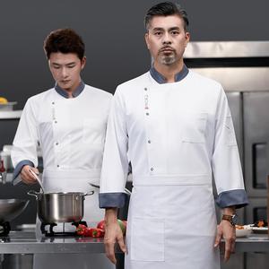 Chaqueta de <span class=keywords><strong>Chef</strong></span> Personalizada para Cocina, Restaurante, Panadería, Cafetería, Servicio de Comida, Uniforme de Cocinero de Manga Larga - Product Image 3