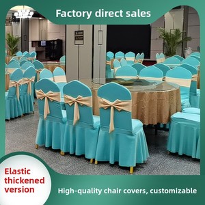 <span class=keywords><strong>Housse</strong></span> de <span class=keywords><strong>chaise</strong></span> universelle épaissie, élastique, antidérapante, anti-poussière, pour hôtel, mariage, banquet, en tissu air-layer, une seule pièce - Product Image 2