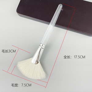Brosse en laine synthétique pour masque facial Brosse <span class=keywords><strong>de</strong></span> maquillage moussante pour le visage utilisée avec un nettoyant pour le visage en forme d'éventail - Product Image 6
