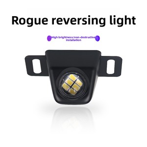 Nuova Luce Posteriore LED YD ad Alta Luminosità 12V Lampada di Avvertimento per Parcheggio e Retromarcia Argento Nero LED 5630 6SMD per <span class=keywords><strong>Auto</strong></span>/Motociclette - Product Image 4