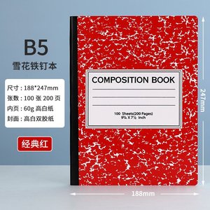 Wholesale Office Stationary 100 Sheets <strong>Notebooks</strong> <strong>Exercise</strong> <strong>Notebook</strong> for Students - Product Image 4