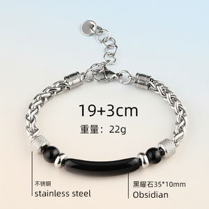 2025 नए लोकप्रिय पुरुषों के कंगन स्टेनलेस स्टील कस्टम फैशन टाइगर आंख पुरुषों के कंगन - Product Image 6