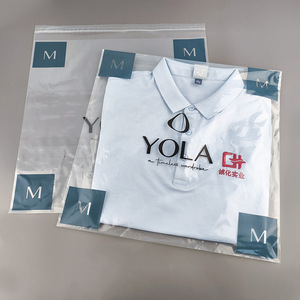 Customized Printed Plastic Garment Bags For T-Shirt Shirt Packaging M Size Storage Convenient New Materials - Product Image 1