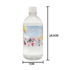 น้ำยาโฟมเข้มข้นสำหรับเครื่องทำฟองสบู่ ลิมิน ขนาด 18.5 ซม. 7 ซม. สำหรับสวนน้ำกลางแจ้ง - Product Image 1