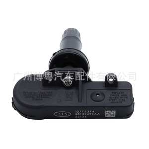 Dodge Ram <b>Tpms</b> Sensor 68137699AA External 433MHz Tire Pressure Monitoring System - Product Image 4