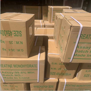 Creatina Monohidrato en Polvo Pura de Marca Privada OEM, Creatina Monohidrato 250g - Product Image 6