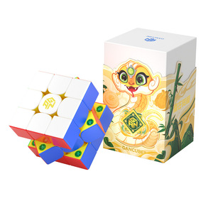 GAN356me Édition Nouvel An 3x3 Cube Rubik Magnétique Jouet Éducatif de Résolution Rapide pour Adolescents - Product Image 5