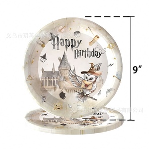 Articles de fête sur le thème d'<span class=keywords><strong>Harry</strong></span> <span class=keywords><strong>Potter</strong></span> pour les enfants de l'école de magie, célébration, événement, rassemblement - Product Image 3