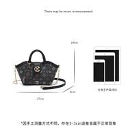 Sac à main de luxe discret pour femme 2026 SS, sac messager noir coloré à monogramme avec garniture en PU, mini porte-monnaie détachable, vente en gros