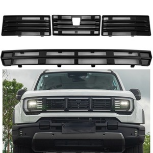 Accesorios Exteriores para BJ40: Parrilla Delantera, Parrilla de Parachoques, Parrillas de Competición, Kit de Carrocería Inferior - Product Image 1