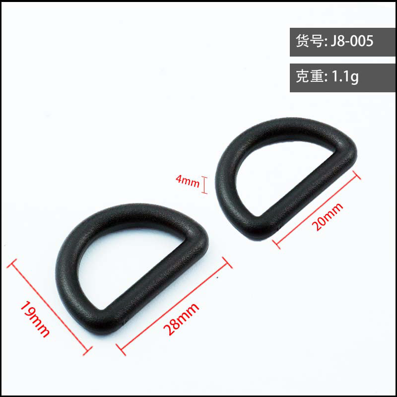 Black inner diameter 20mm