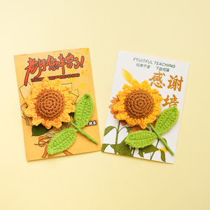 Carte de vœux 3D tournesol faite à la main en tricot, cadeau de remerciement pour les enseignants pour la Journée des enseignants - Product Image 5