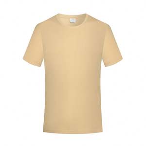 เสื้อยืดผ้าฝ้าย100% สำหรับผู้ชายสไตล์วินเทจ210ไหล่ปล่อยแบบลำลองผ้าถักลายสตรีทผ้าพิมพ์ลายว่างเปล่าออกแบบได้ตามต้องการ - Product Image 6