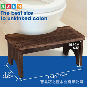 Skilled Craftsman Wooden Toilet <b>Stool</b> 21.6x42x16.5cm Solid Wood Non Slip Bathroom Footrest For Adults And <b>Children</b> - Product Image 3