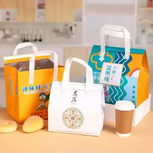 Bolsa de Embalaje Desechable Personalizada de Tela No Tejida para Enfriar Bebidas, Bolsa de Transporte Aislante para Té con Leche, Café, Tiendas de Bebidas - Product Image 6