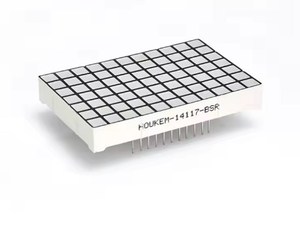4.2mm * 4.5mm beyaz nokta matrisi 11x7 nokta matris ekran - Product Image 2