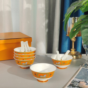 2024 East Horse Bone China <b>Dinnerware</b> Set New Orange Ceramic Soup Rice Bowl Cubilose Eco-Friendly Animal Gift Box Included - Product Image 3