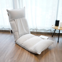 Fauteuil inclinable chauffant et massant réglable pour salon