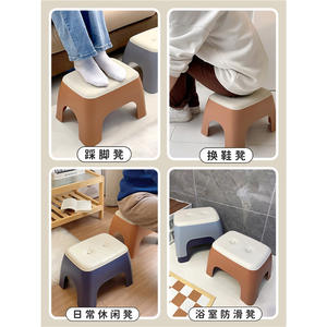 Tabouret moderne en plastique avec siège rembourré, meuble de maison durable pour salon, design minimaliste, taille standard - Product Image 3