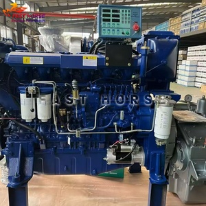 Hangood Factory Direct Marine Propulsion Engine WD615 205kW 2100rpm for Trawler <b>Yacht</b> Propulsion Construction Machinery Parts - Product Image 3