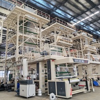 Machine de laminage de film plastique LDPE HDPE à trois couches Wuhan Jiusheng avec jauge d'épaisseur