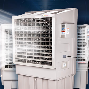 Enfriador de Aire Evaporativo Industrial y Comercial de Gran Capacidad (100L) con Control Remoto, Precio de Fábrica - Product Image 1