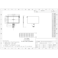 Module d'affichage LCD TFT 7 pouces 1024*600 Interface LVDS 500cd/m² Écran industriel à angle de vision complet pour usage industriel et consommateur