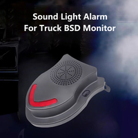 Alarme sonore et lumineuse étanche avec avertisseur sonore de recul et voyant d'avertissement pour camion, camping-car, alerte d'angle mort, alarme vocale en espagnol, voix personnalisée