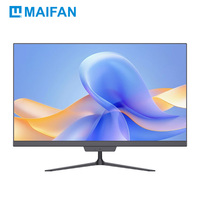 Ordinateur de bureau tout-en-un haute performance avec processeur Intel Core, disponible en noir, 24 pouces et 27 pouces