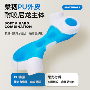 Yite Pet Chew Toys Beef Flavor Teeth Cleaning Dog Bone Medium Size Soft Hard Combined - Product Image 3
