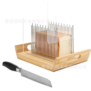 He Bamboo Bread Slicer With Stainless Steel Divider And <b>Storage</b> <b>Tray</b> For Kitchen <b>Baking</b> Tools - Product Image 5