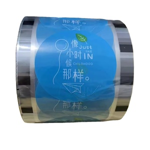 Membrana de sellado de alta calidad personalizada 2024, película de sellado de vasos impermeable, Rollo elástico de plástico CPP/PET, vasos de papel de embalaje, bodega - Product Image 1